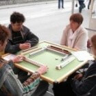 Mahjong spelen: regels en geschiedenis van het spel