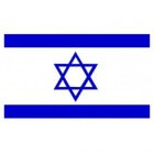 Ds. Willem J.J. Glashouwer: Waarom Israël? - Boekrecensie