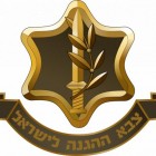 Boekrecensie: Follow Me! (elite eenheden IDF)–Samuel M. Katz